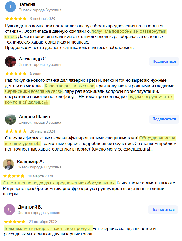 Заголовок